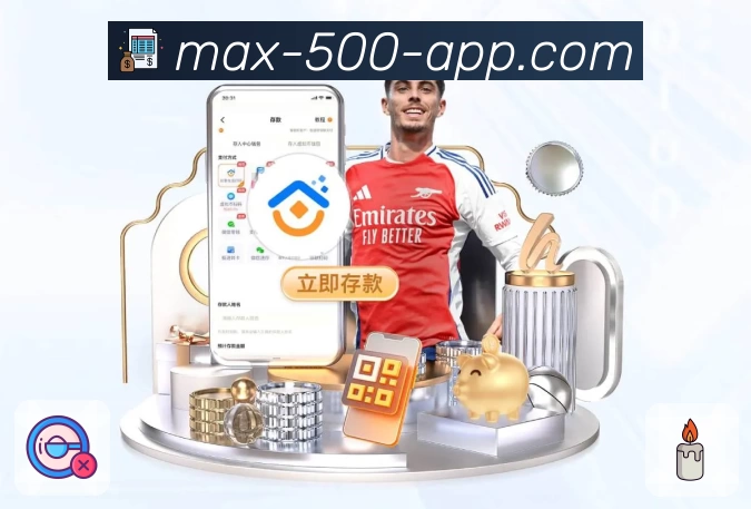 500彩票网官方团队风采